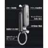 KeyUnity KM00 Titanium Riemclip Heren Dubbelzijdig Gebruik Sleutelhanger Stijlvol