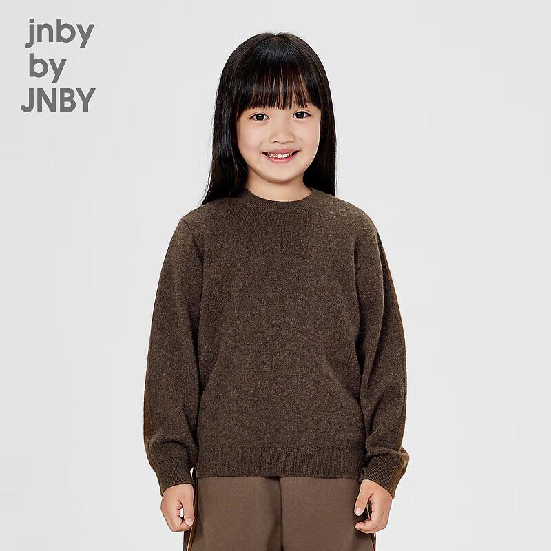 Зимний кашемировый джемпер JNBY для детей 110