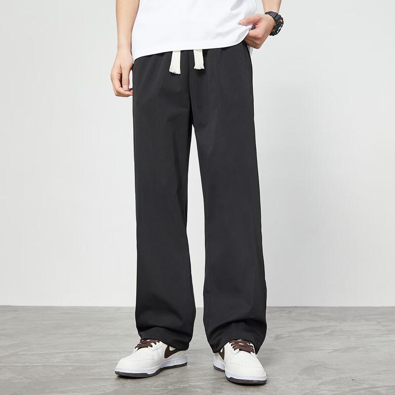Paul Frank Men's Loose Straight Wide-Leg Casual Pants