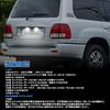 GemPro LED License Plate Lights for Toyota Crown Hybrid Mark X Land Cruiser Prado SAI Land Cruiser 210 Super 2pcs Crown, (210 Series), (120 Series),