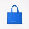 Bomarket Felt Wine Bag Blue