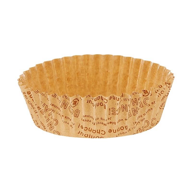 WS 300-Pack Boat-Shaped Baking Paper Cups