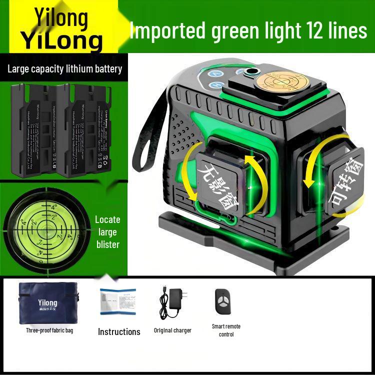 High Precision Infrared 12-Line Self-Leveling Green & Red Outdoor Laser Level