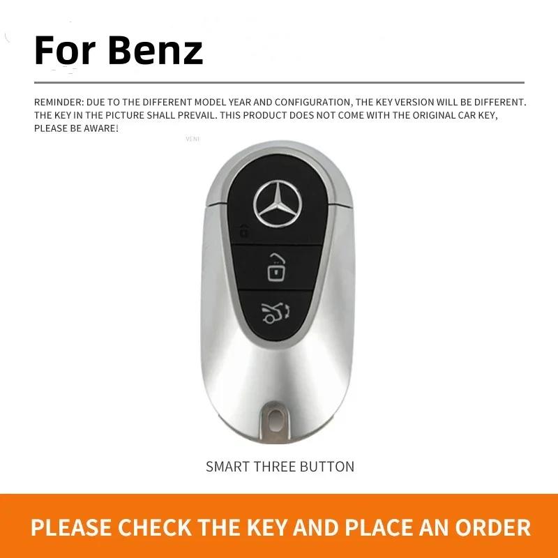 Car Smart Key Case Full Cover Shell for Mercedes Benz 2022 C S Class W206 W223 S350 C260 C300 S400 S450 S500 Key Shell Protector BOC1