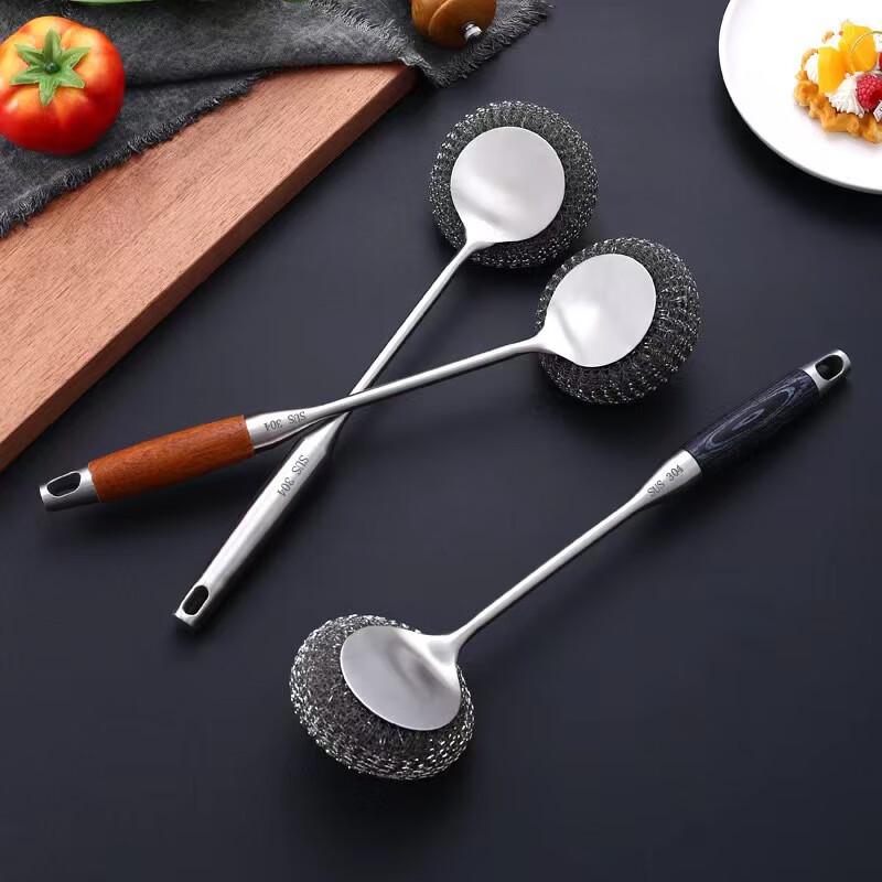 Jingqingfu 304 Stainless Steel Pot Cleaning Brush