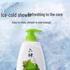 Liushin Cooling & Refreshing Shower Gel