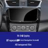 Nissan Altima, Sylphy N67, Qashqai, X-Trail Touchscreen HD Tempered Glass Protector