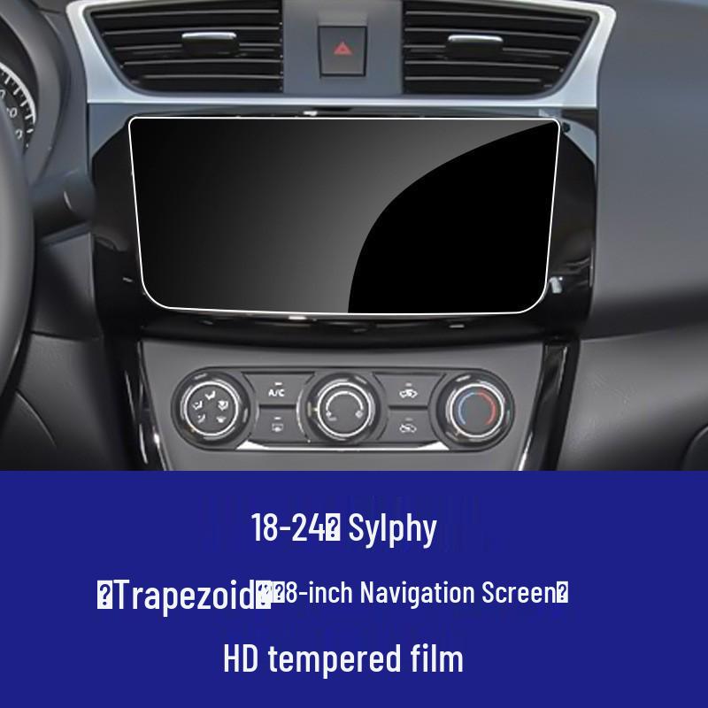 Nissan Altima, Sylphy N67, Qashqai, X-Trail Touchscreen HD Tempered Glass Protector