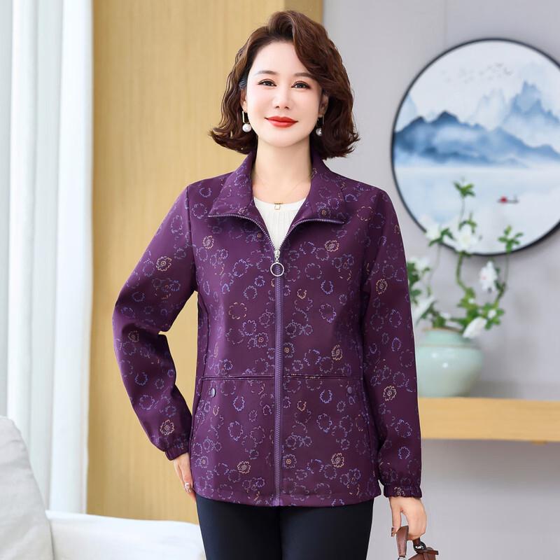 Elegant Mid-Aged Women's Thin Autumn Windbreaker Jacket