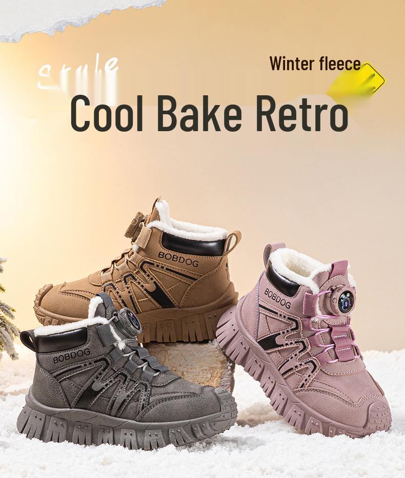Bobodou 2025 Winter Kids' Martin Boots, Non-Slip, Velvet-Lined for Boys & Girls