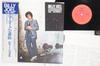 LP Record BILLY JOEL  52nd Street New York 25AP1152 CBS SONY 1978 Japan Obi Rock Used