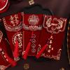 2025 High-End Chinese Wedding Red Envelope: Double Happiness Lai See for Tea Ceremony