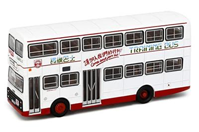 Kovový model auta Tiny City v měřítku 1/110: KMB Dennis Jubilant Auto pro autoškolu (CR2505) Dvoupatrový autobus