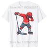 Funny Ice Hockey Dab Dabbing Apparel Player Youth T-Shirt Personalized Adult Tees Normal Design T Shirt Harajuku Casual Tops