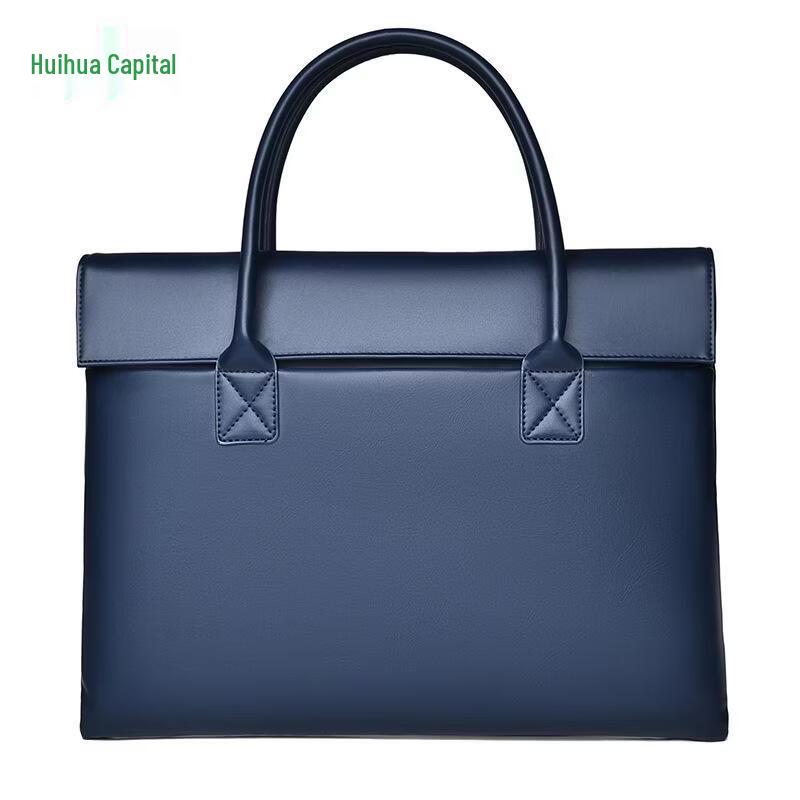 HUIHUADU 14-inch PU Laptop Briefcase