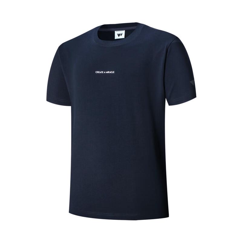 SEPTWOLVES Men's Casual Breathable Short Sleeve Round Neck T-Shirt