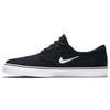 SB Clutch 'Black White' Men's 729825-001