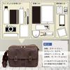 Koshibu Shoulder Bag for Made In Japanese Persimmon Kurashiki Pocket Toyooka Many Birthday Men, Crossbody, Over-the-shoulder, Lightweight, Japan,