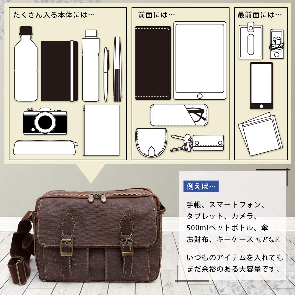 Koshibu Shoulder Bag for Made In Japanese Persimmon Kurashiki Pocket Toyooka Many Birthday Men, Crossbody, Over-the-shoulder, Lightweight, Japan,
