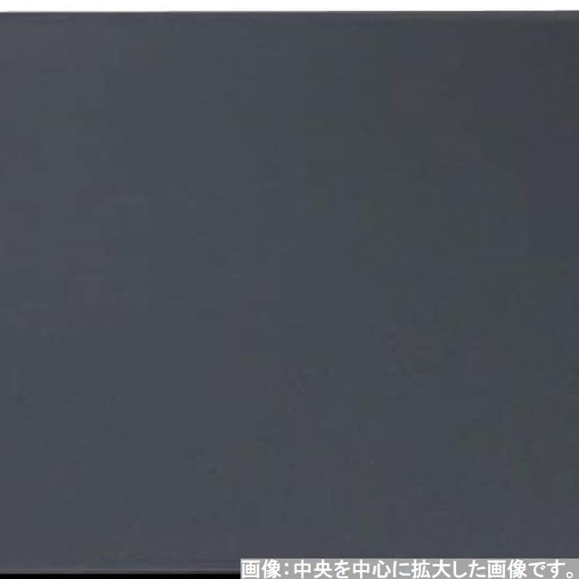 Hergestellt in Hochschwarz SL x x J-kitchens Platzset/Tablett, Japan, Langlebig, 8-Shaku Flügel, Perle, (54.9cm 39.2cm 3cm)