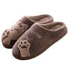 Welcome Home Women's Slippers with Cat 44/45