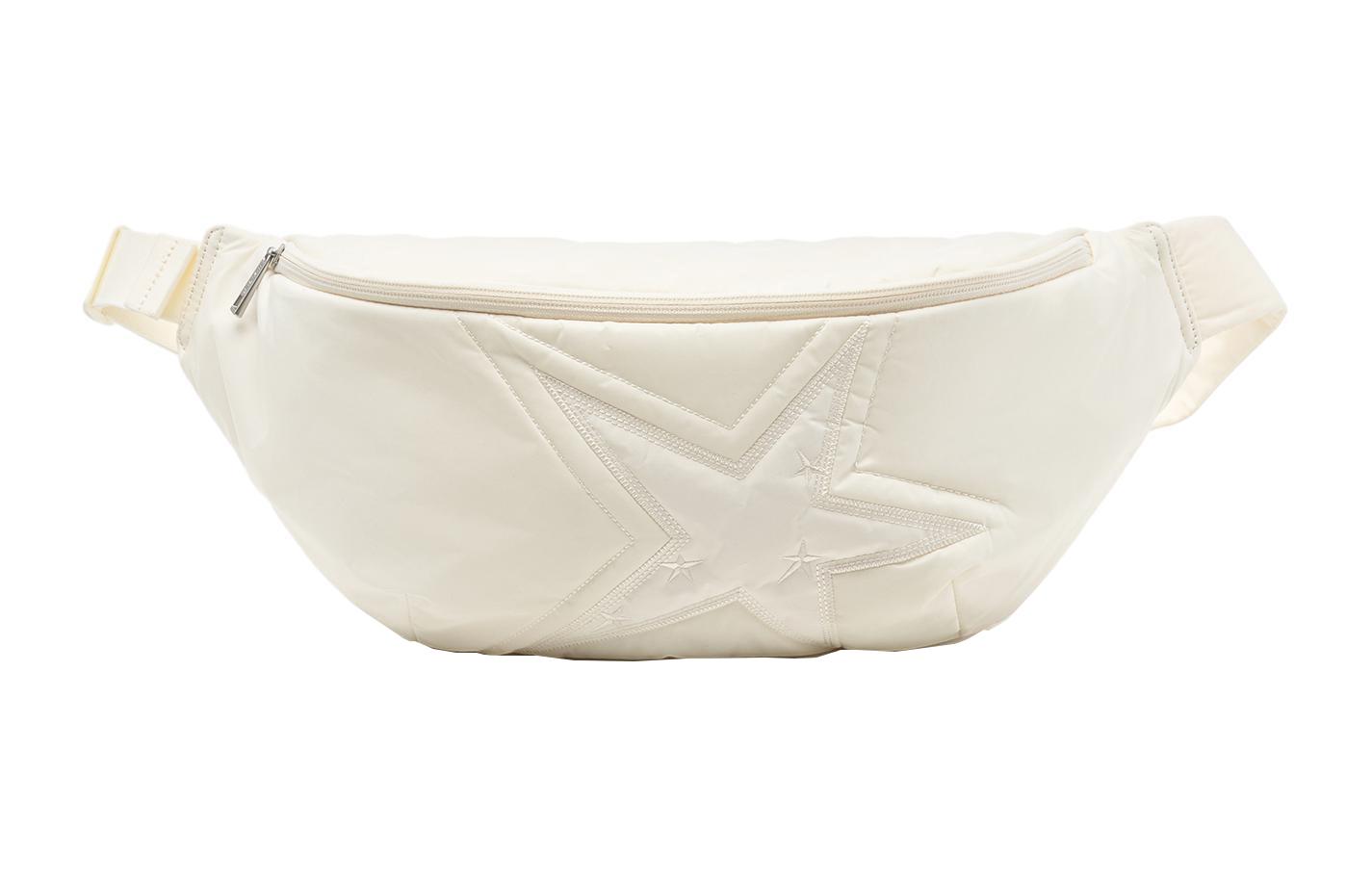 Li Ning Polyester One Shoulder Crossbody Sling Bag Regular Unisex Ecru ABDU053-1
