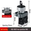 XB2-BD21 BD25 BD33 Two/Three-Speed Selector Switch, Short/Long Handle, 22mm