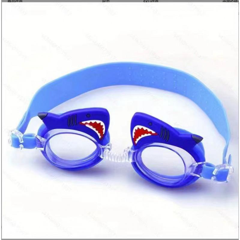 Kids Swim Goggles Waterproof Anti-Fog HD Adjustable Cute Cartoon Strap