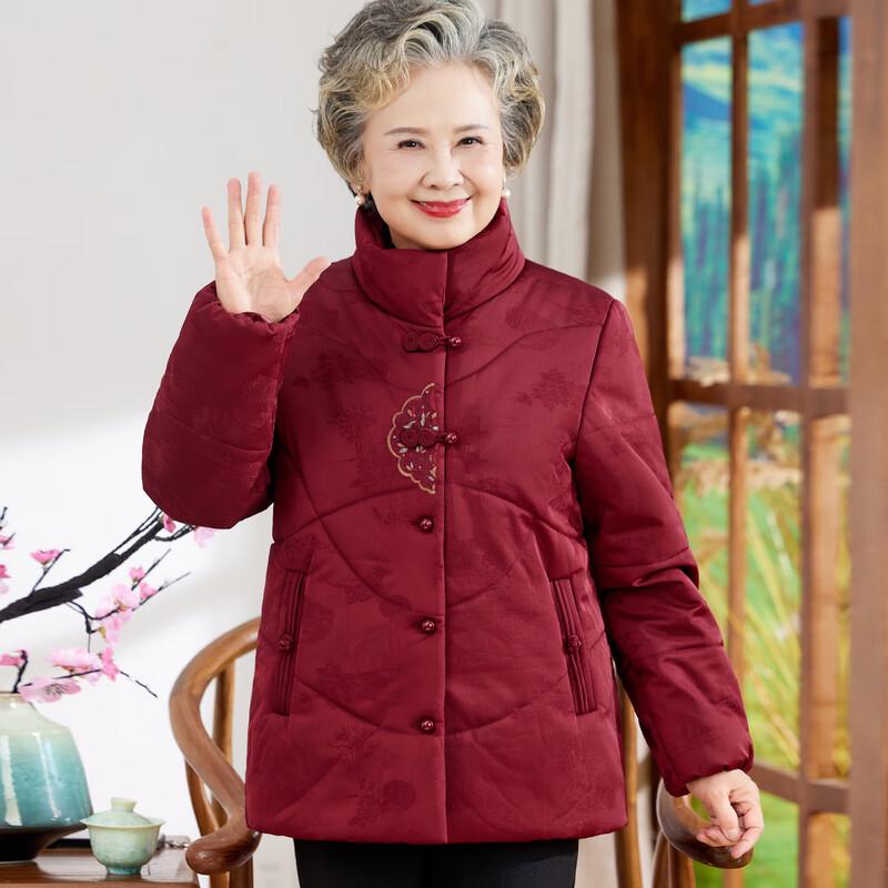 

Women s High-Neck Chinese Style Padded Winter Coat XL