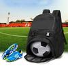 Unisex Sports Backpack with Ball Compartment