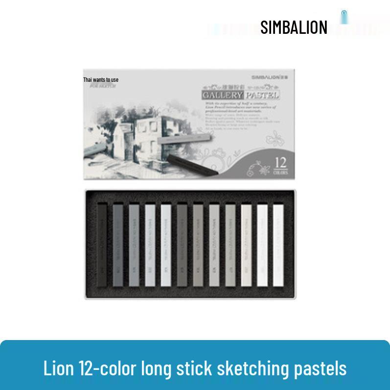 Lion Soft Pastels: Chalk Color Sticks for Drawing, Makeup, and Sketching - Blackboard Crayons.
