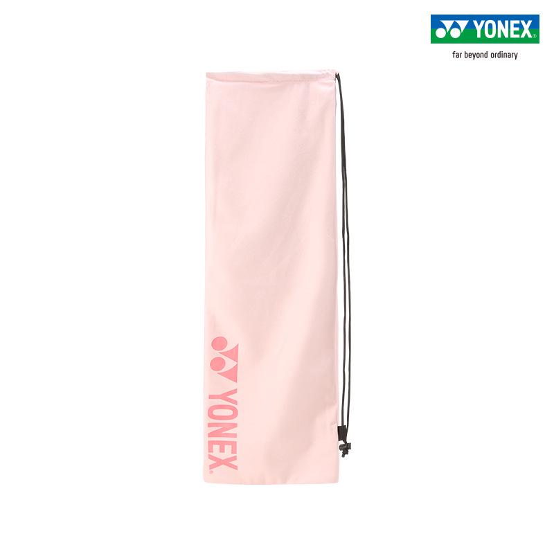 Yonex BA248 Originální flanelový obal se stahovací šňůrkou na badmintonovou raketu (Raketa není součástí dodávky)