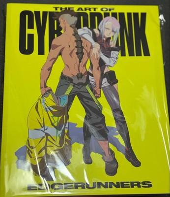 ART CYBERPUNK EDGERUNNERS book official JAPAN FS