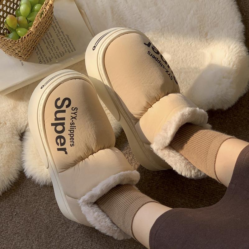 Wear high-top thick-soled bags and cotton shoes outside, non-slip in winter, indoor home thickened and warm, couple heightened cotton slippers