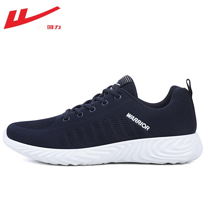 

Pull back low-top one-pedal comfortable sports shoes casual minimalist style fly-woven mesh shoes soft sole lightweight men s single shoes 44 темно-синий
