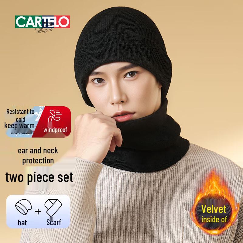 

Men s Winter Knitted Hat & Neck Warmer Set One Size