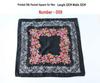 Men's Retro Wedding Pocket Square - Groom & Best Man Viscose Handkerchief Scarf