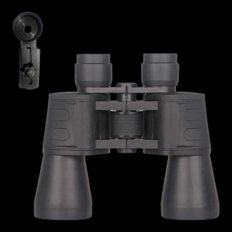 

KUN GUANG 20X50 Low Light Night Vision Binoculars with Phone Clip Standard