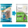 CHAHUA Large 225ml Disposable Paper Cups