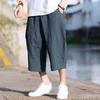 Summer Thin Cotton Linen Men's Loose Fit Seven-Foot Pants Wide Leg Casual Trousers Comfortable Breathable Lightweight Shorts
