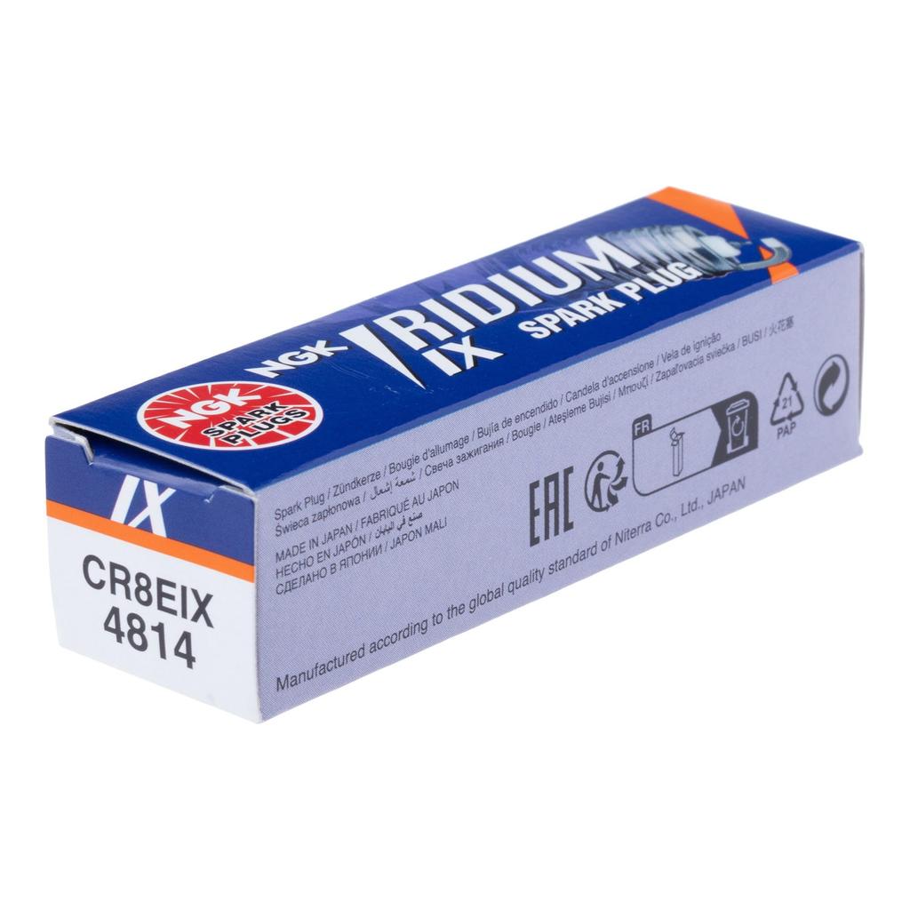 NGK Zündkerze Iridium IX Kerze (Schraubausführung/ohne Anschlussklemme) 1