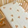 UKKNZZ Baby Crib Fitted Sheet