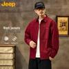 JEEP Unisex Loose Fit Long Sleeve Casual Shirt