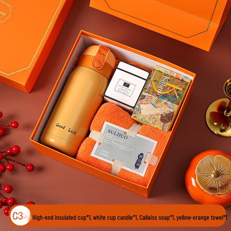 

Corporate Event Gift Set