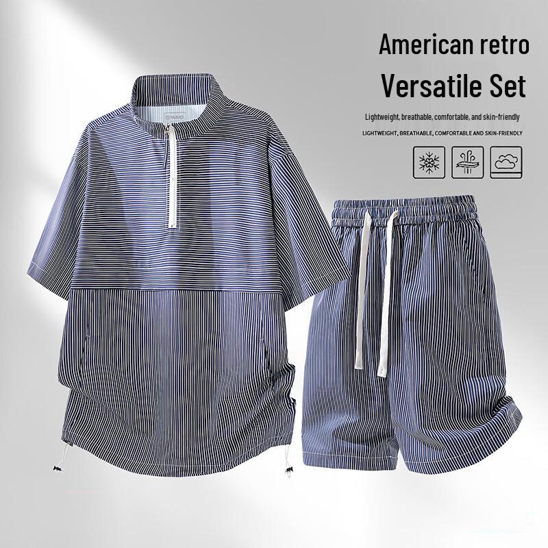 MEDE Men s Retro Short Sleeve Two-Piece Set L