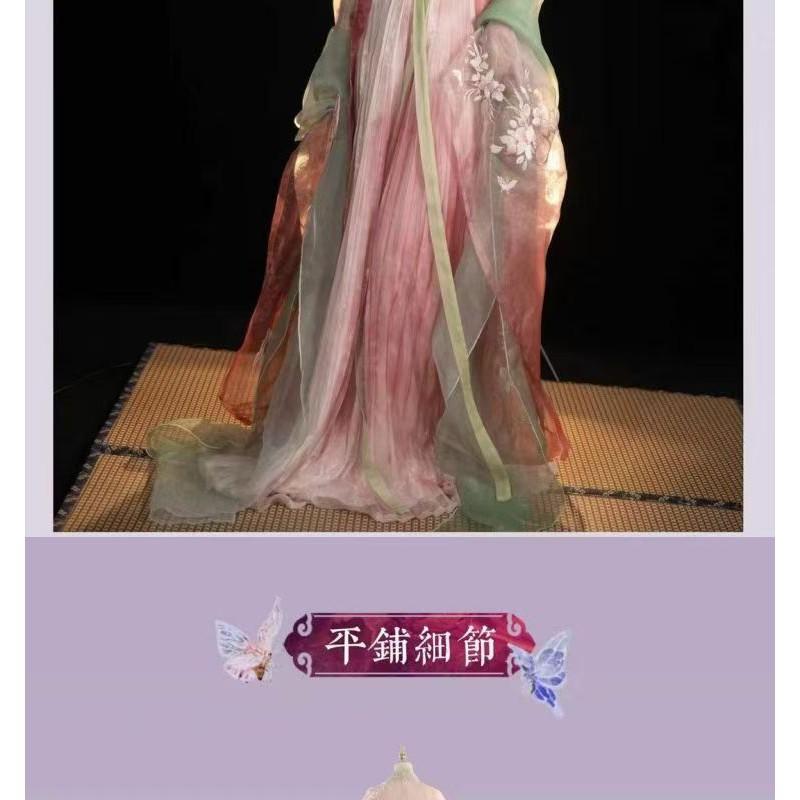 Traditional Chinese Tang Dynasty Style Hanfu Dress With Embroidered Floral Gradient Pink Skirt Wide Sleeves