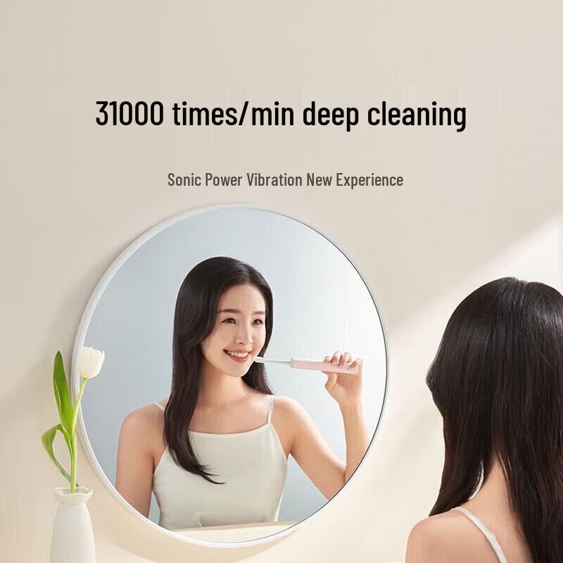 Xiaomi T200 Sonic Electric Toothbrush CN plug (adapter included)