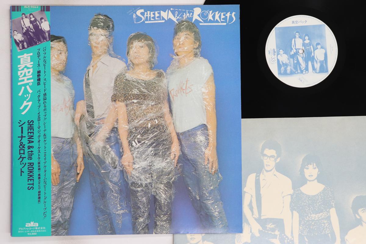 

LP Record SHEENA & THE ROKKETS - Shinku Pack ALR6023 ALFA 1979 Japan Obi Japanese Pop/Rock Used
