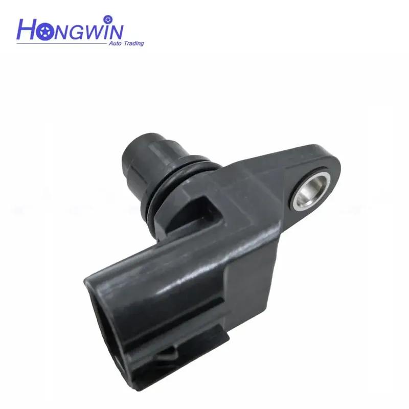 8980190240 Camshaft Position Sensor Fits Isuzu 4HK1 Engine Hitachi ZX250LC-5B ZX250LCN-5B ZX290LC-5B ZX290LCN-5B 33220-58J11