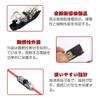 QUANTALY 1 Pin Wiring Connector Set of 12 Wiring Branch